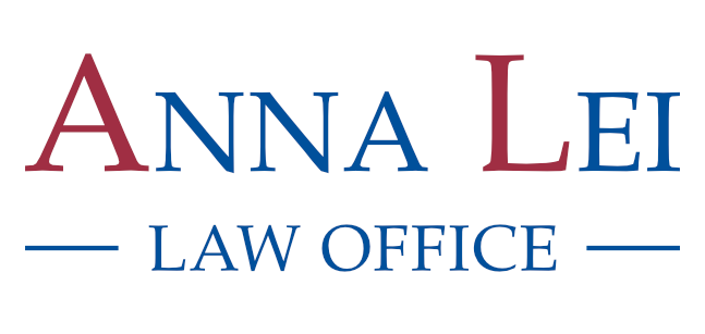 Anna Lei Law Office